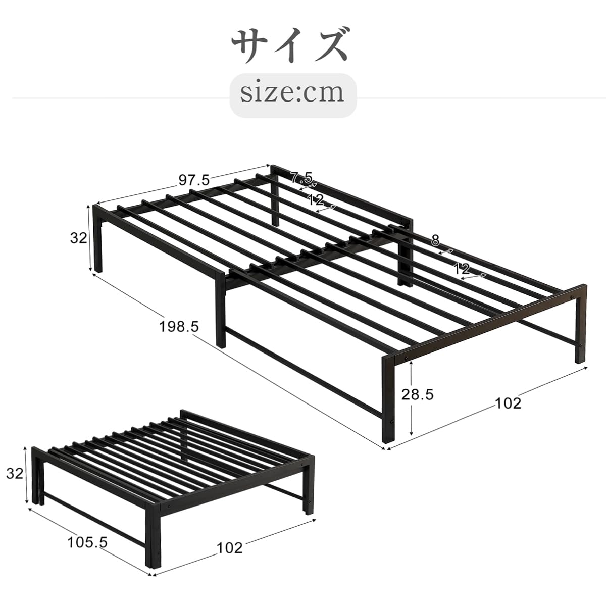 Amazon.co.jp: Simpolu ベッドフレーム 伸長式ベッド アイアン 2way